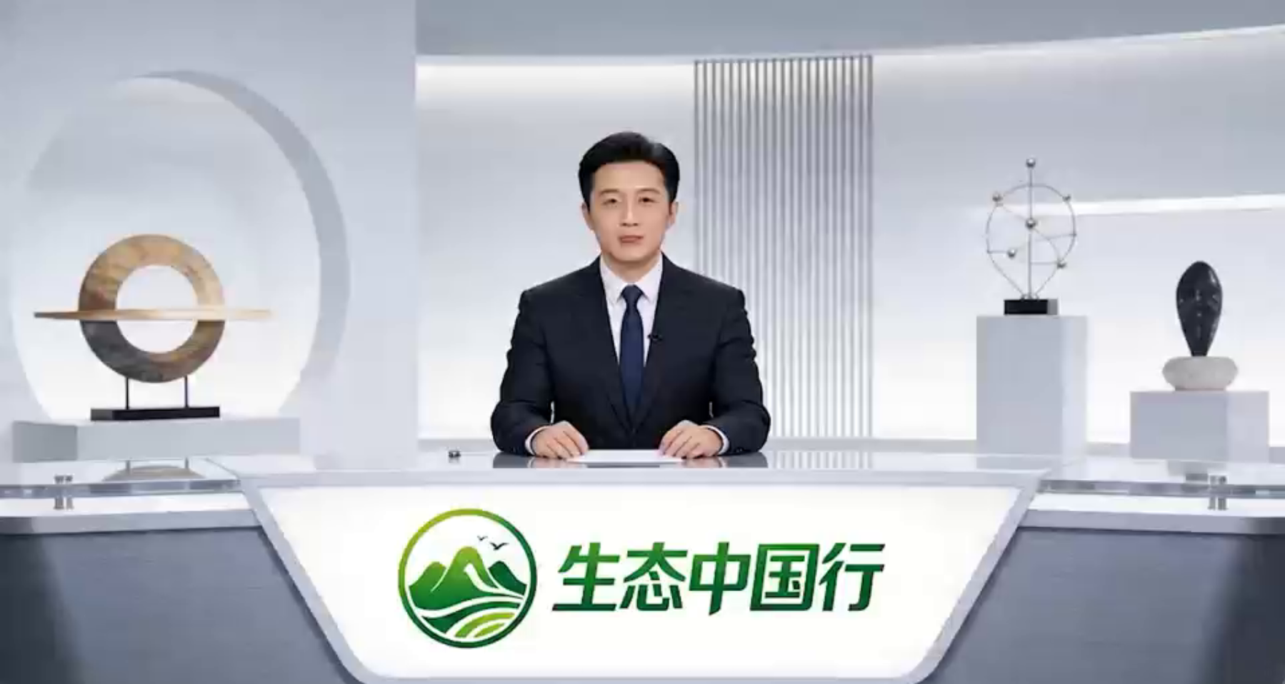 生态中国行—东三省红松复合经营试验项目在东北林业大学启动